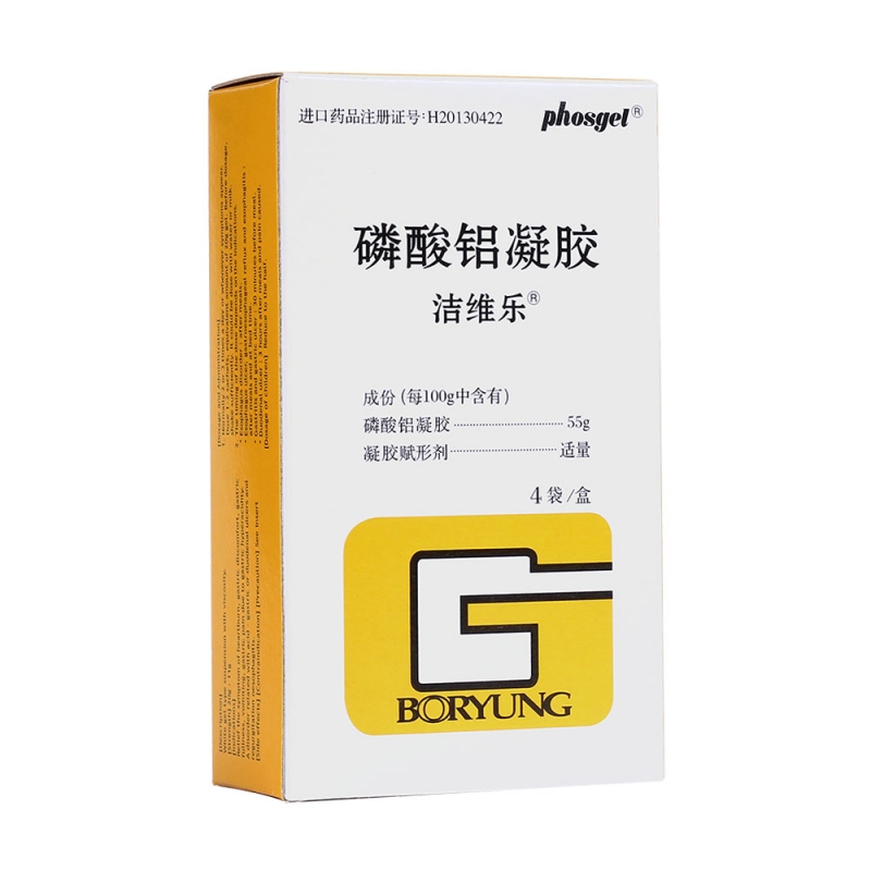 磷酸鋁凝膠(潔維樂(lè))